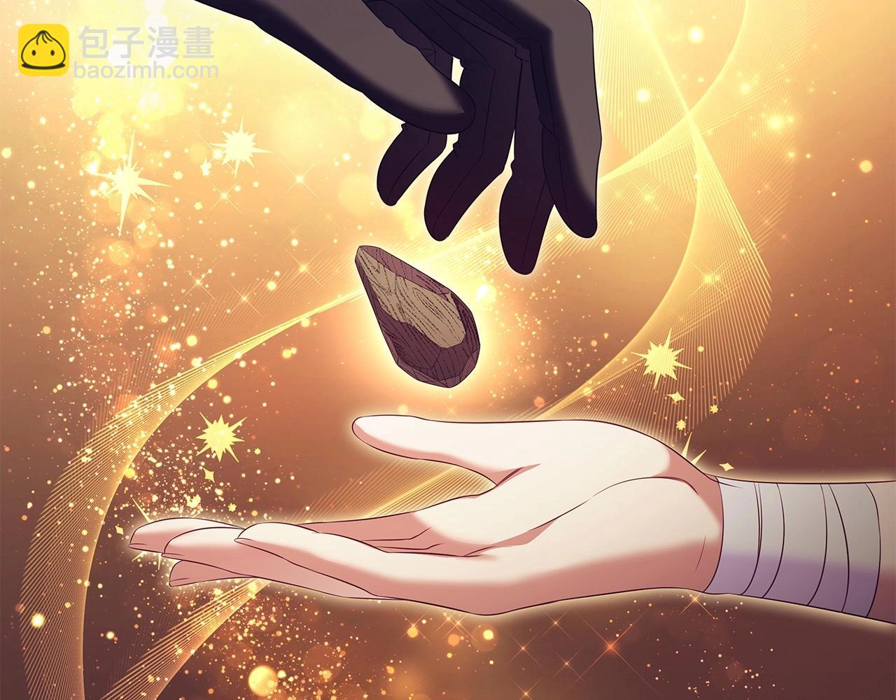 第71话 腹黑变黏人精？64