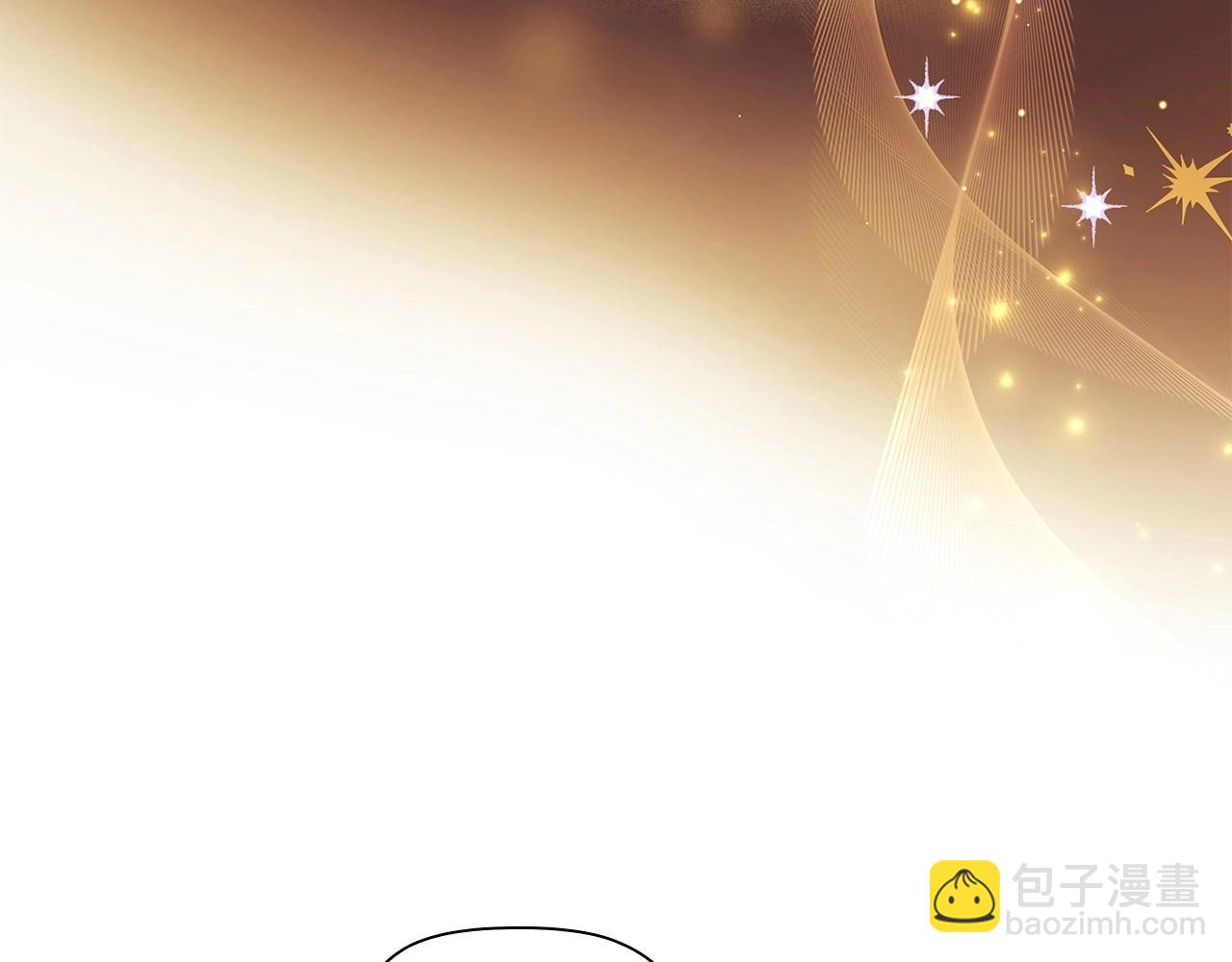 第71话 腹黑变黏人精？67