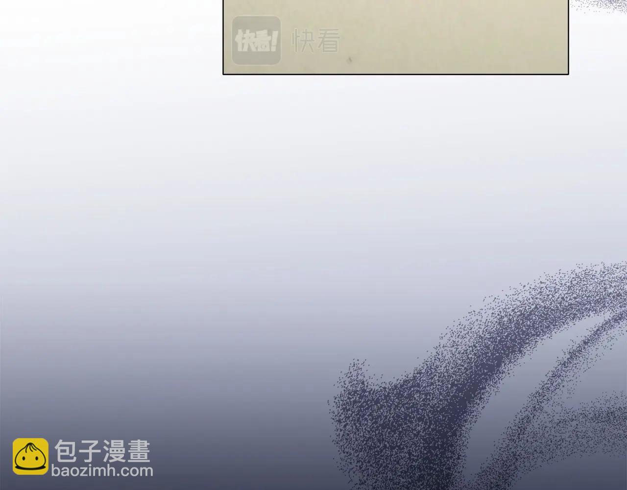 第79话 请协助我吧14