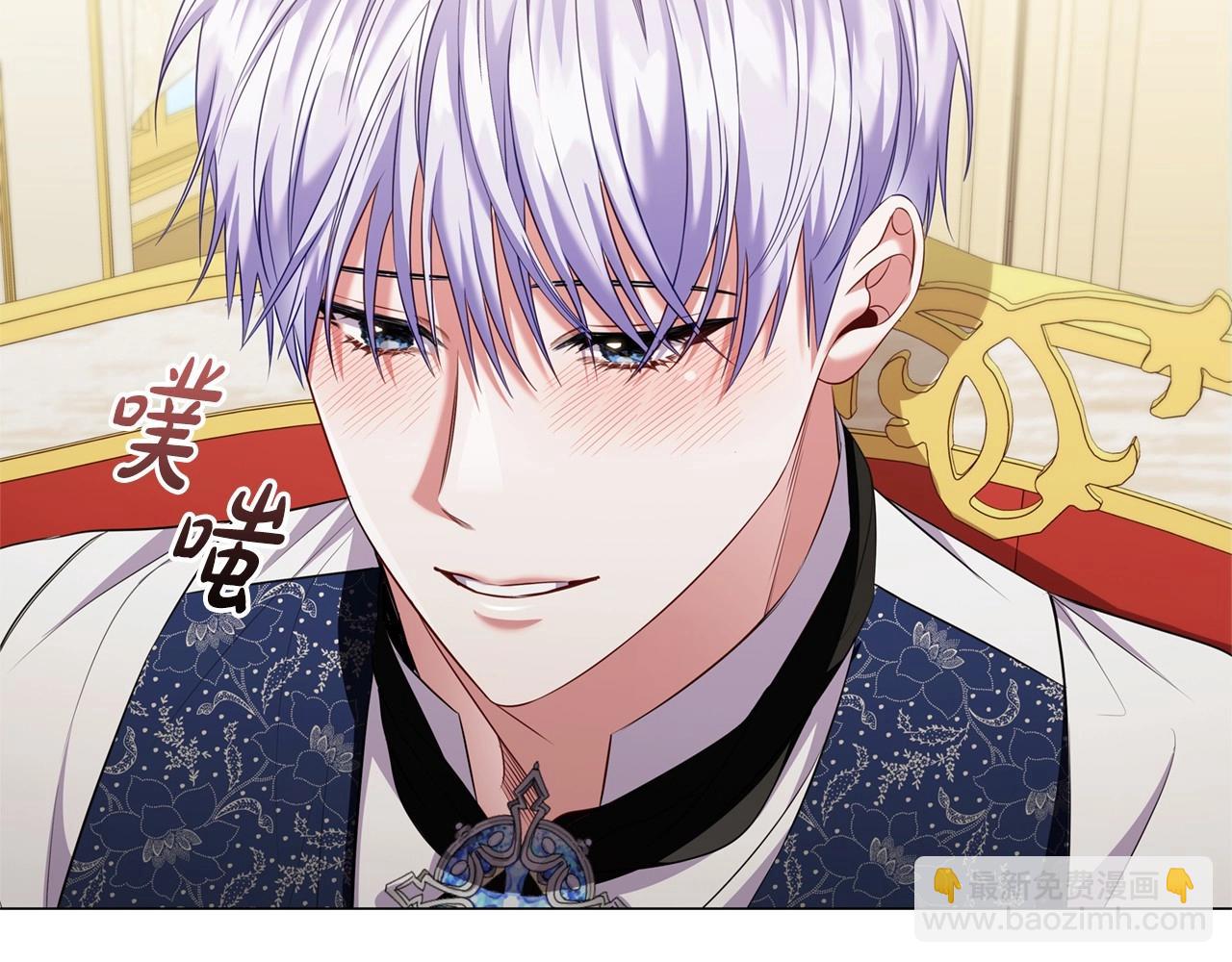 第80话 乱动会有惩罚哦106