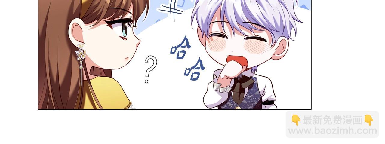 第80话 乱动会有惩罚哦108
