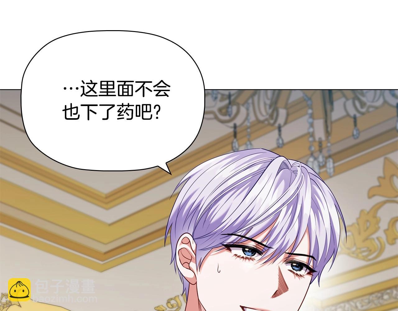 第80话 乱动会有惩罚哦124