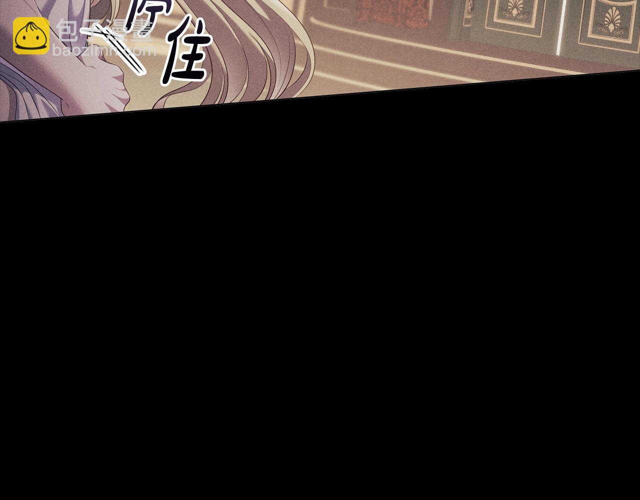 第80话 乱动会有惩罚哦13