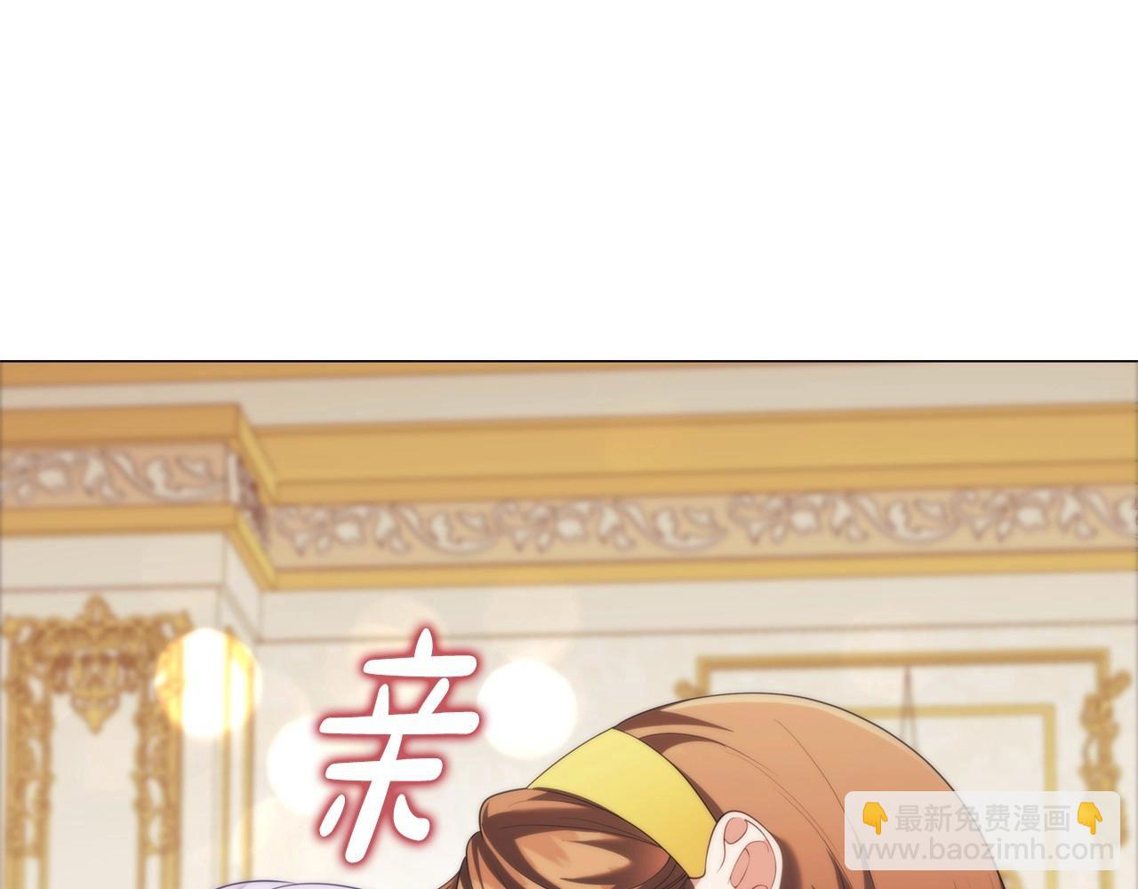 第80话 乱动会有惩罚哦131