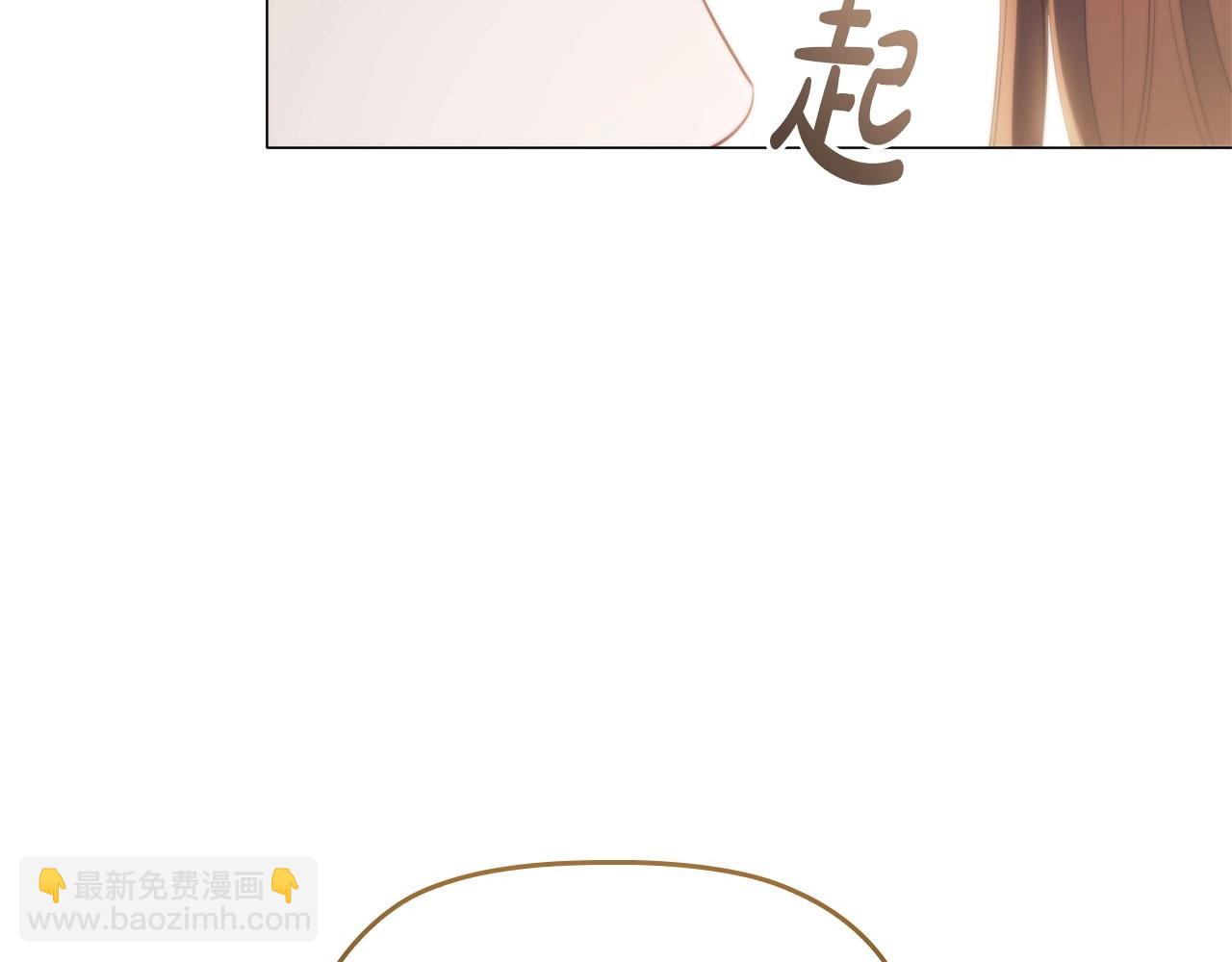 第80话 乱动会有惩罚哦134