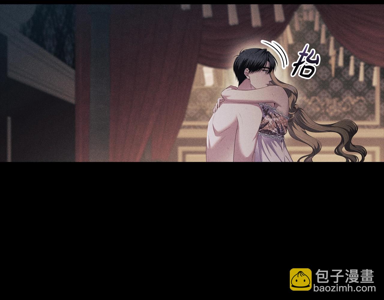第80话 乱动会有惩罚哦14