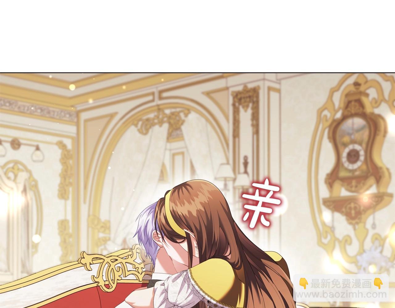 第80话 乱动会有惩罚哦141