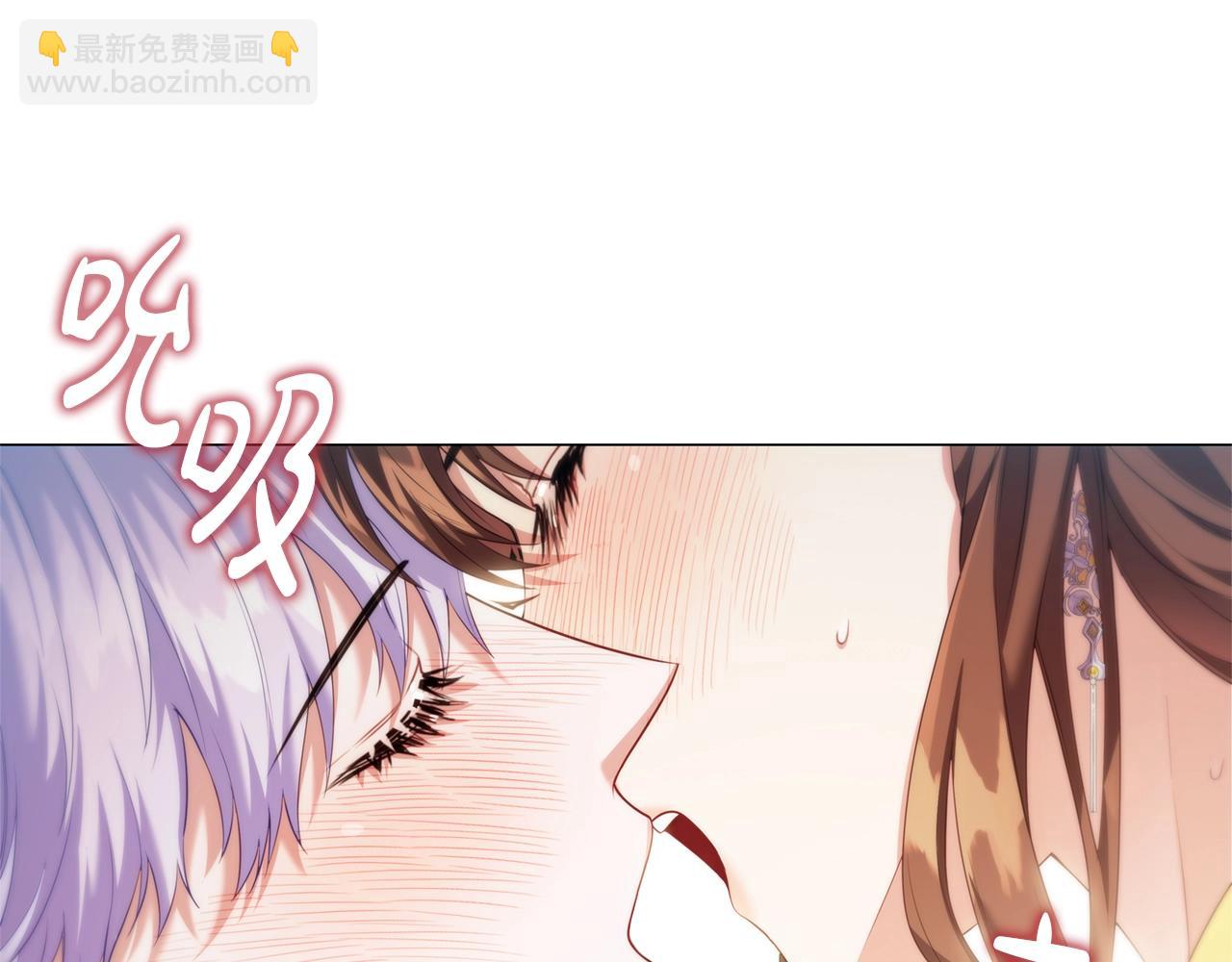 第80话 乱动会有惩罚哦144
