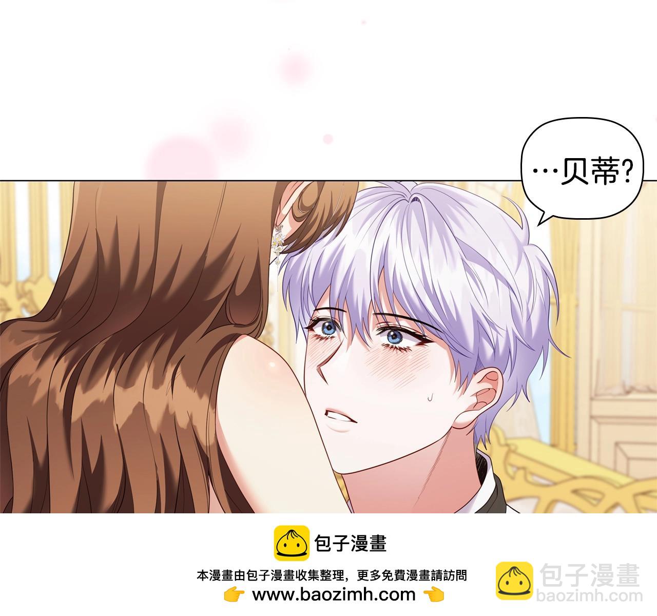 第80话 乱动会有惩罚哦157