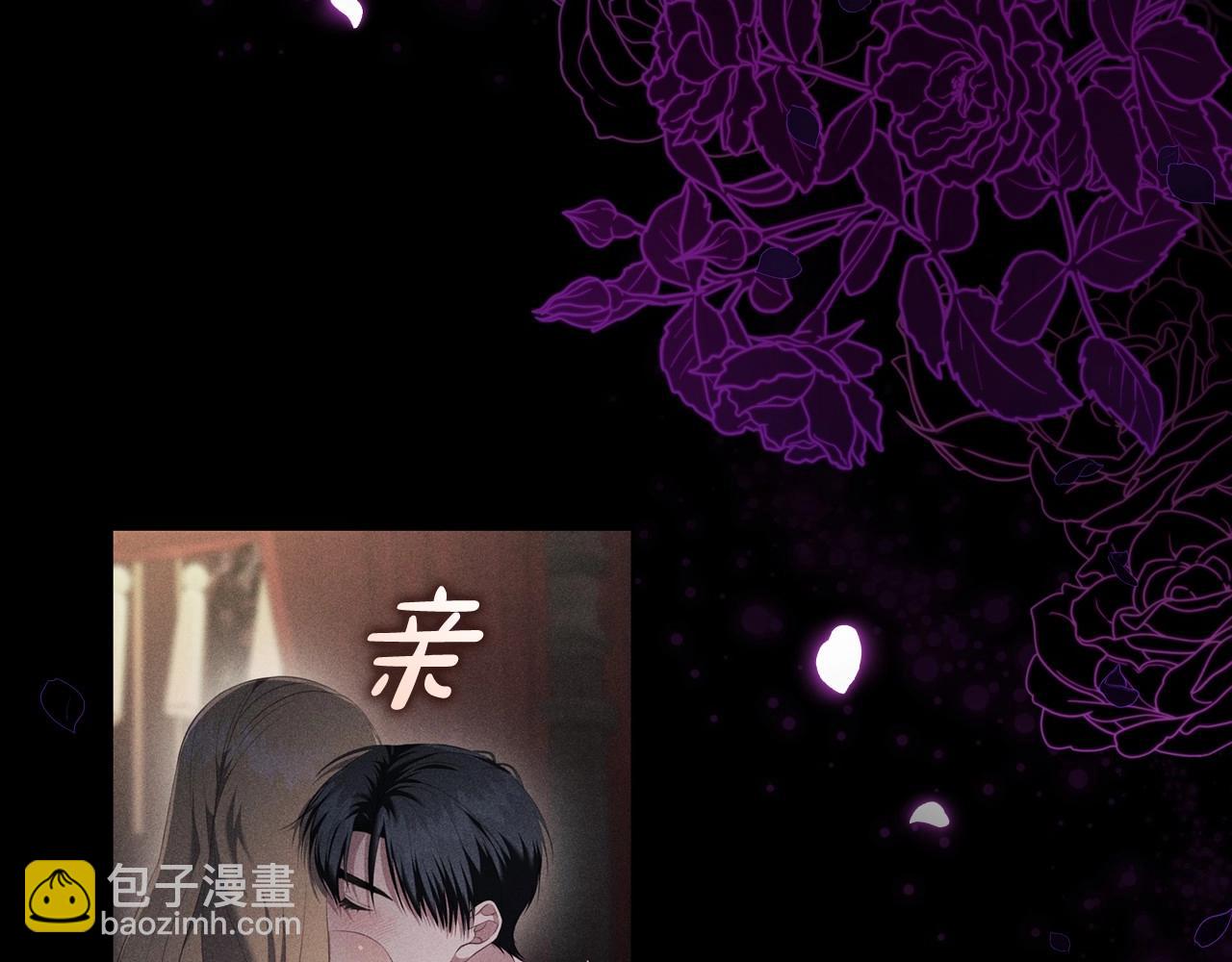 第80话 乱动会有惩罚哦3