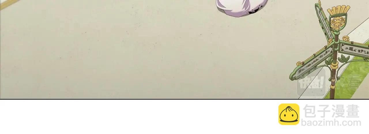 第80话 乱动会有惩罚哦32