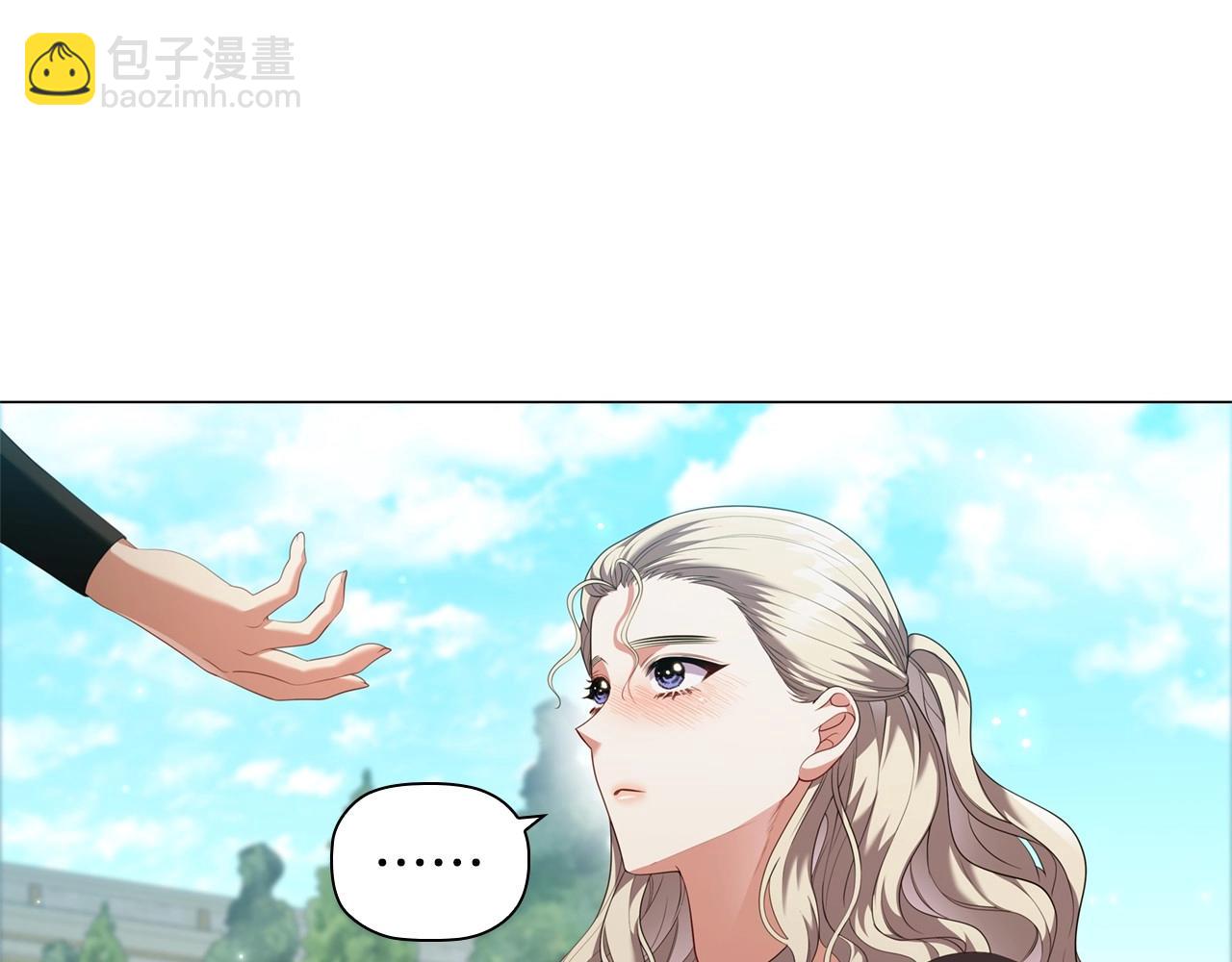 第80话 乱动会有惩罚哦36