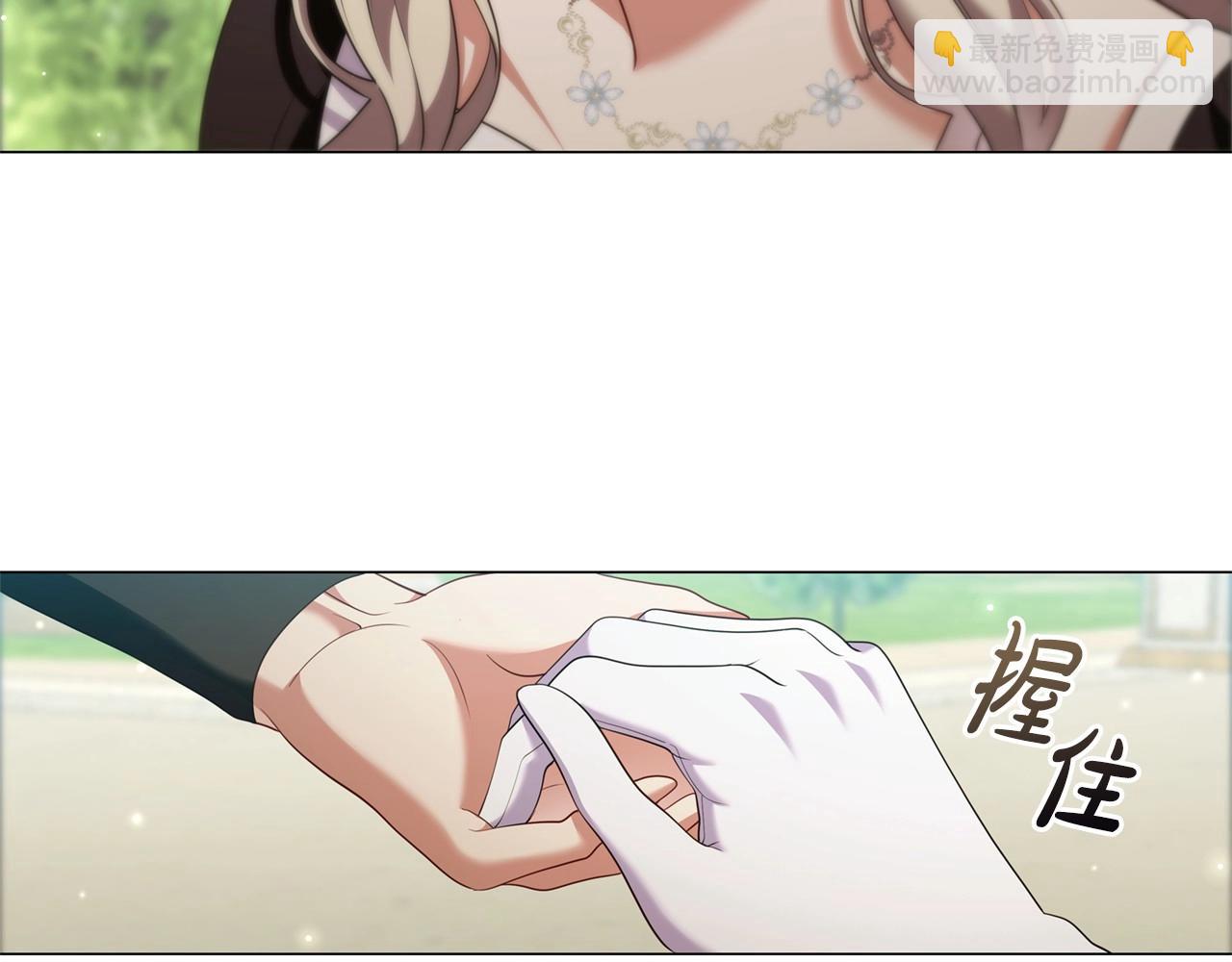 第80话 乱动会有惩罚哦39