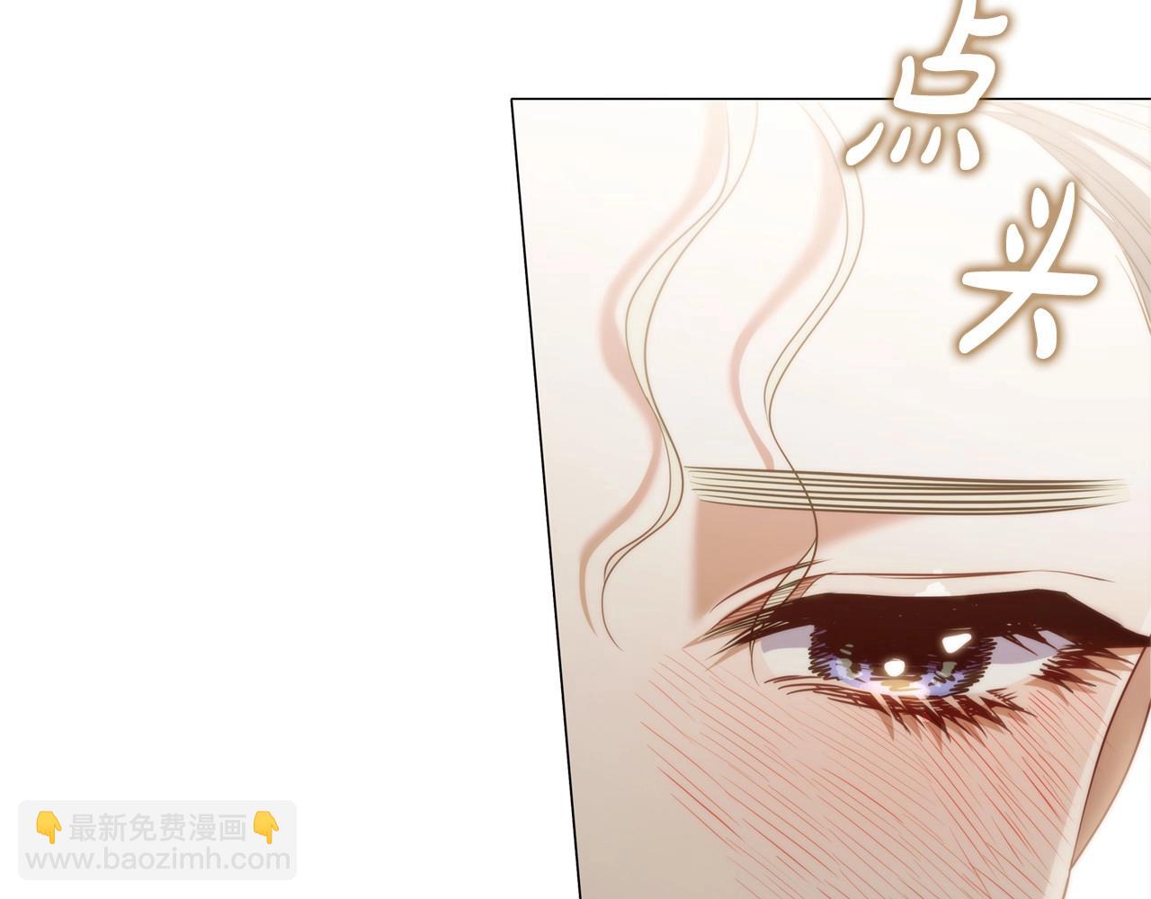 第80话 乱动会有惩罚哦67