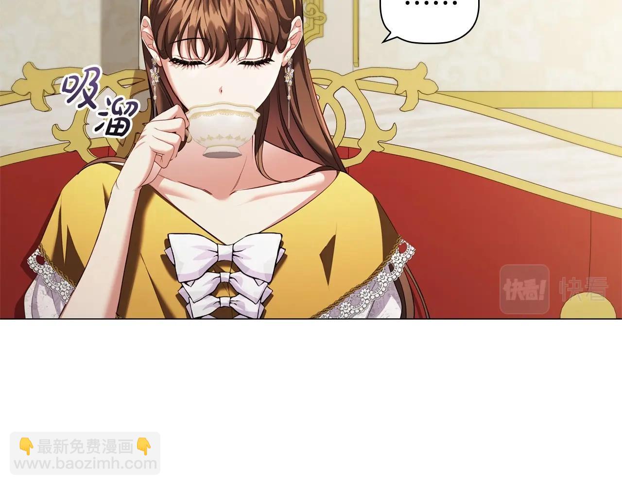 第80话 乱动会有惩罚哦78