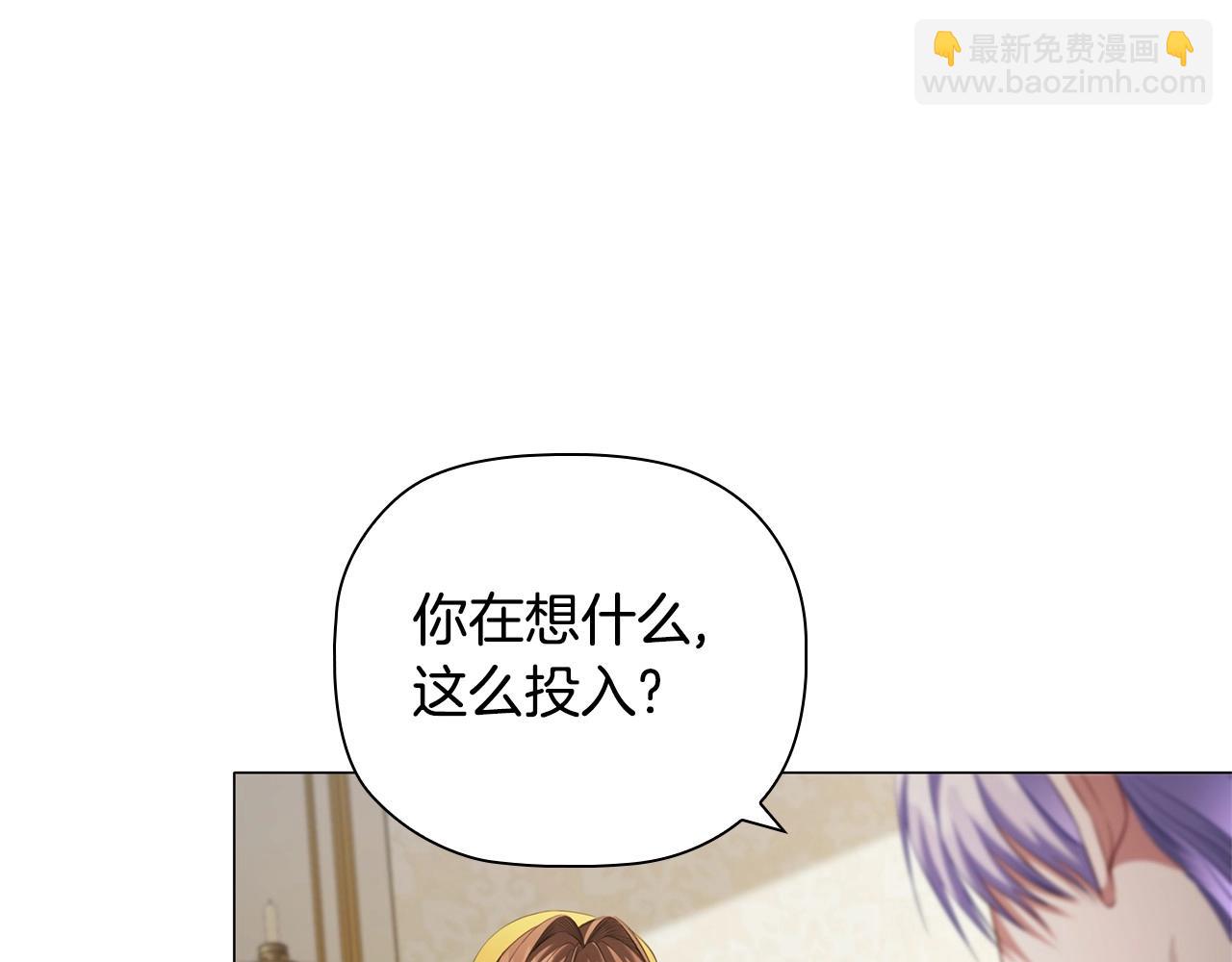 第80话 乱动会有惩罚哦79