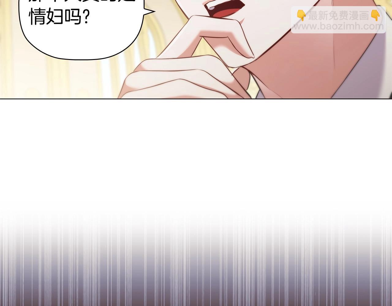 第80话 乱动会有惩罚哦84
