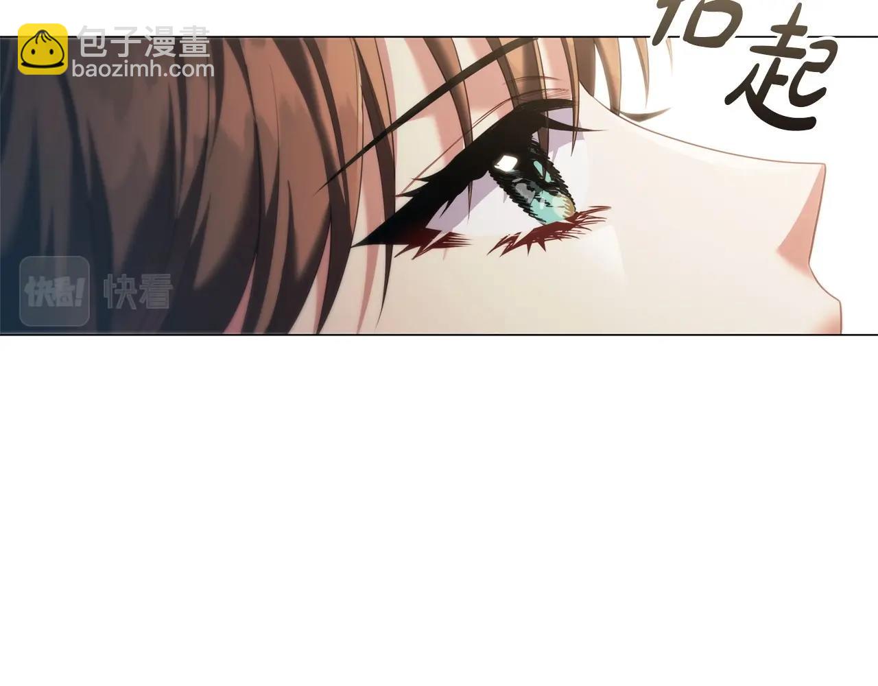 第80话 乱动会有惩罚哦97