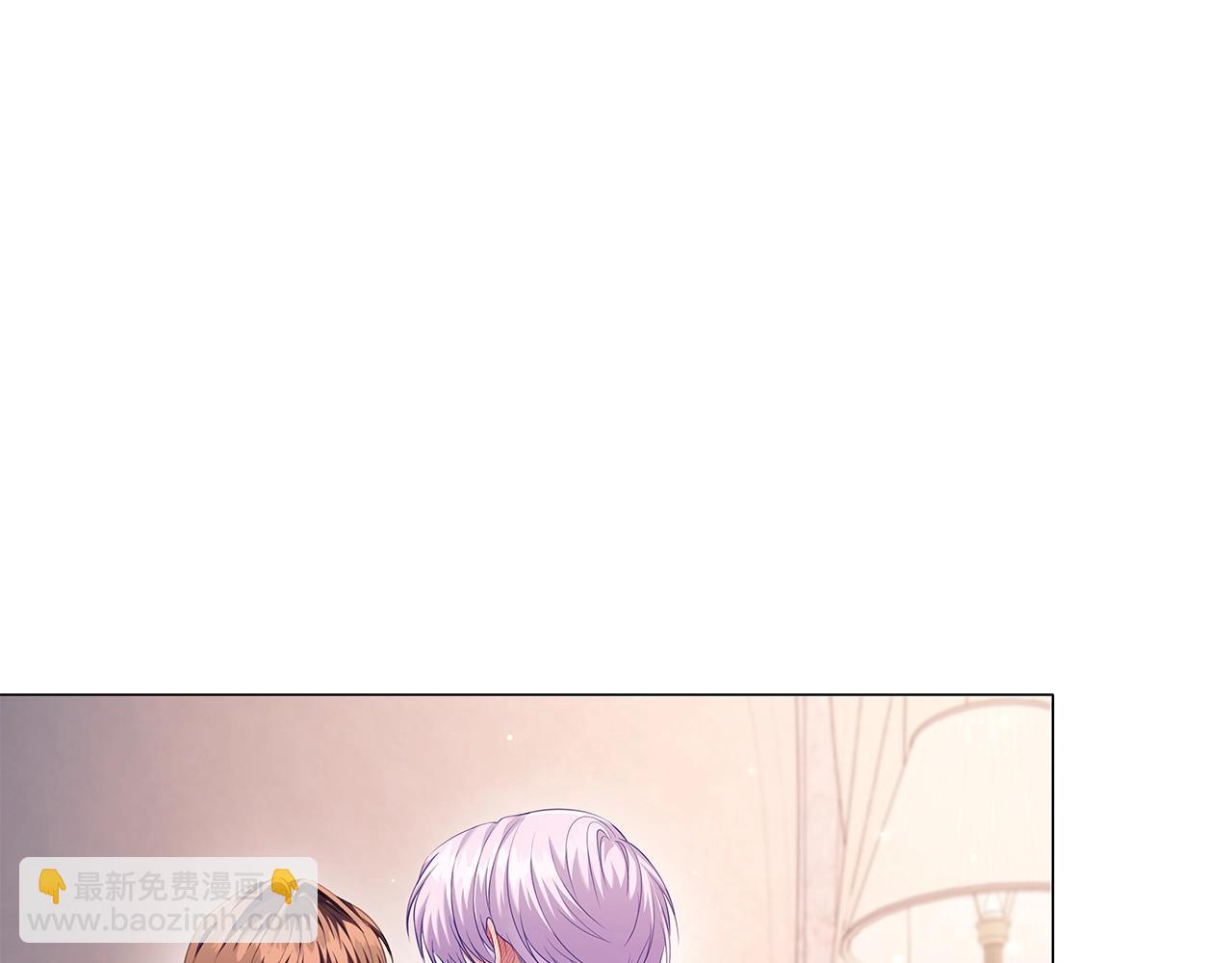 完结篇 恶意生长117
