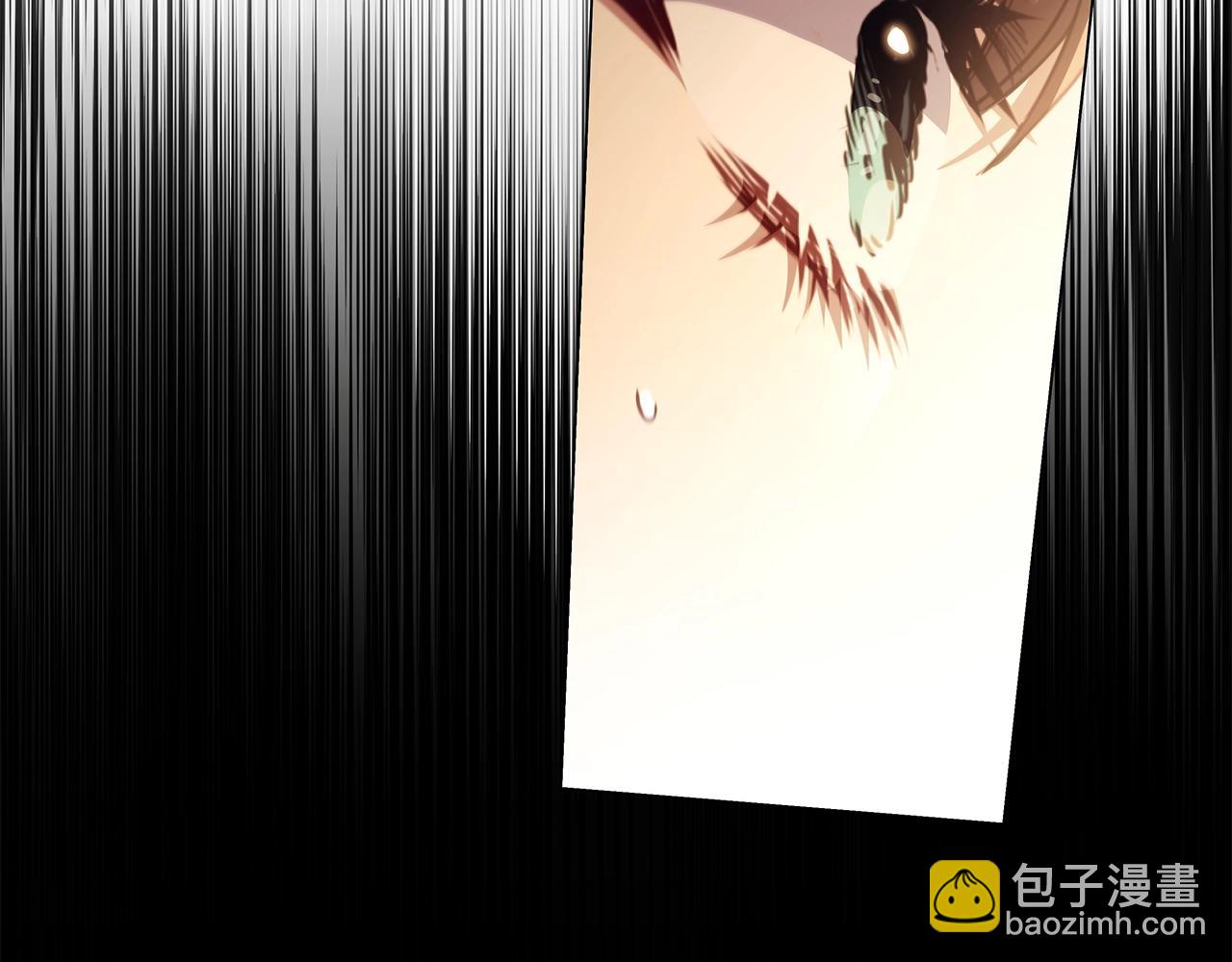 完结篇 恶意生长144