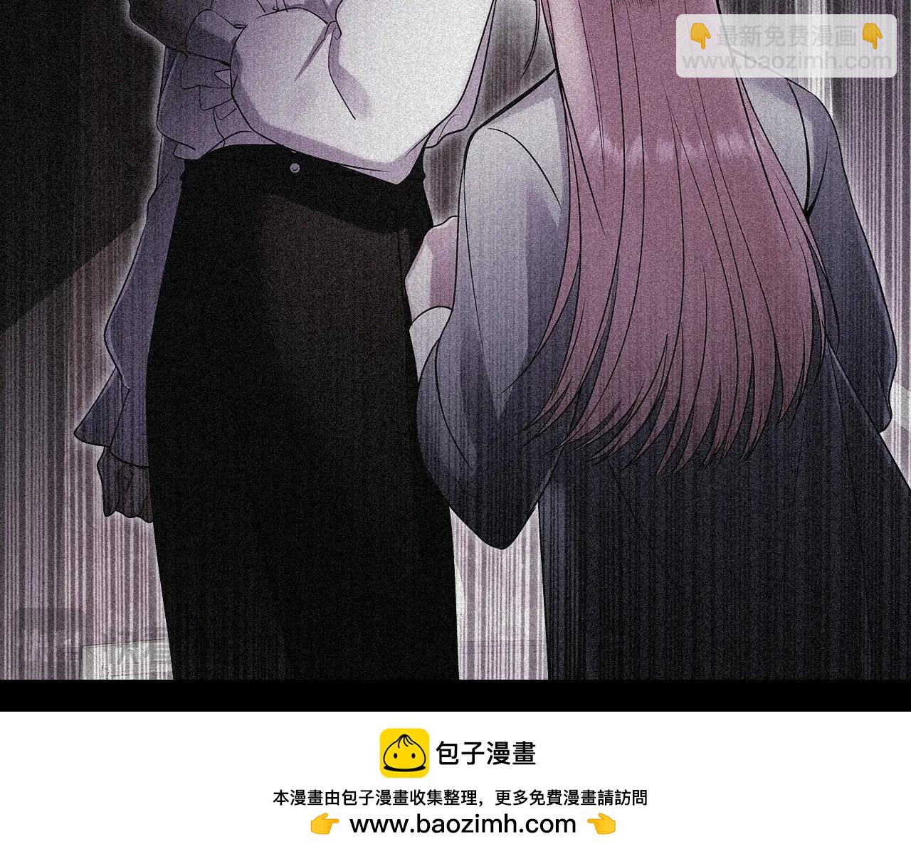 完结篇 恶意生长157