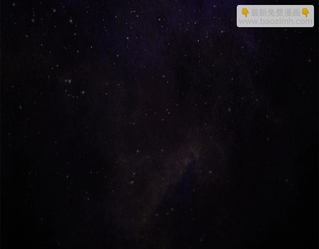 完结篇 恶意生长179
