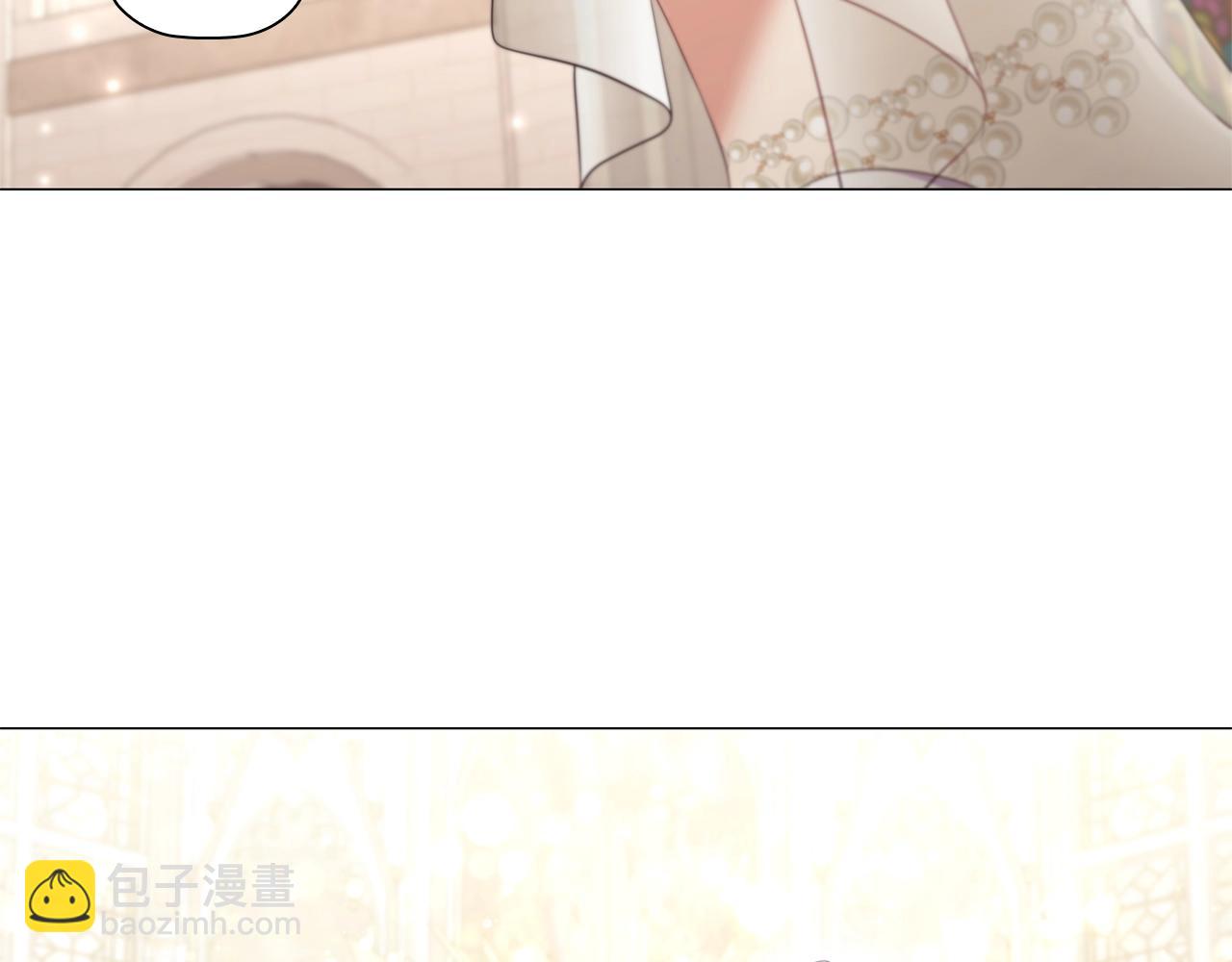 完结篇 恶意生长29