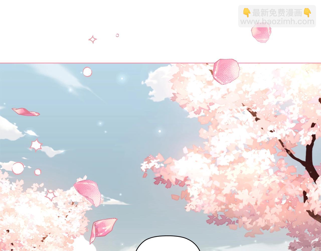 完结篇 恶意生长35