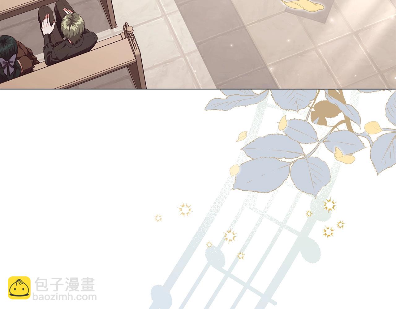 完结篇 恶意生长6