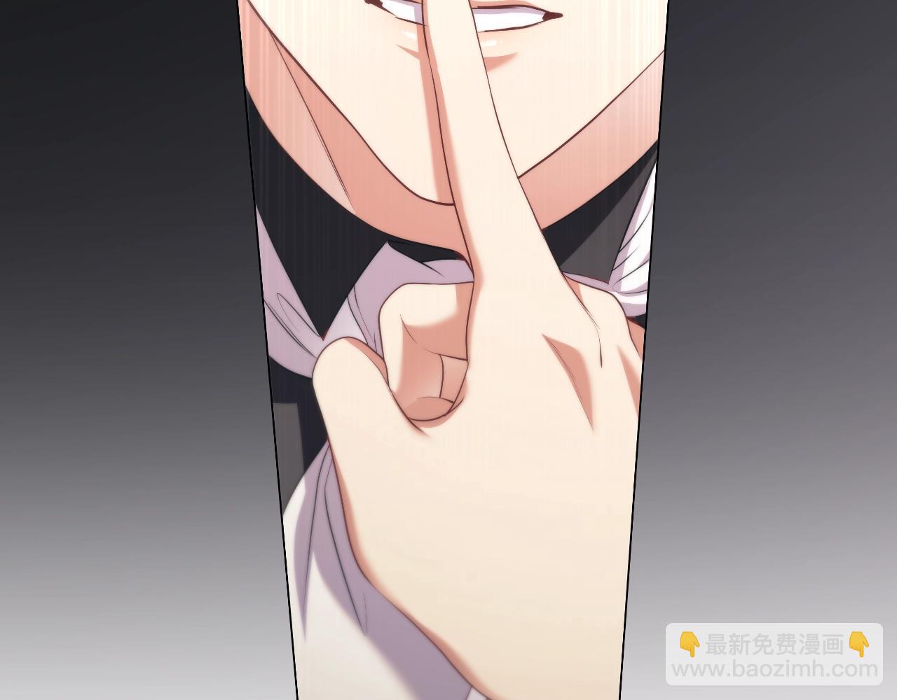 番外4 显露本性101