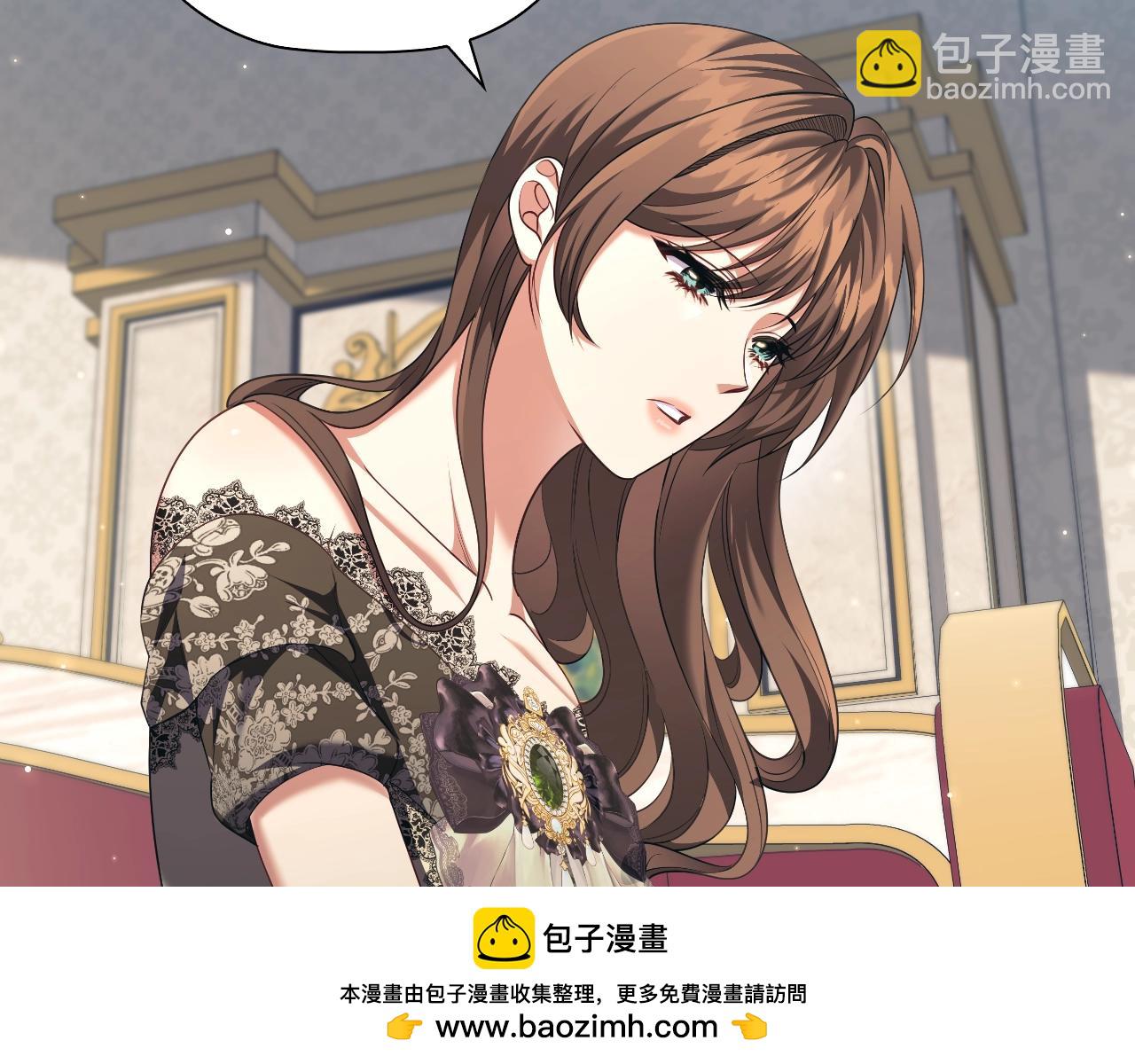 番外4 显露本性107