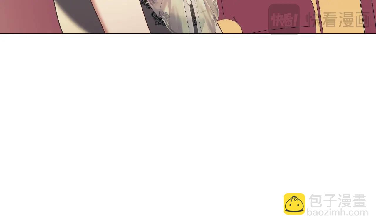 番外4 显露本性108