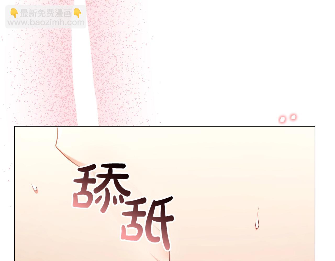 番外4 显露本性123