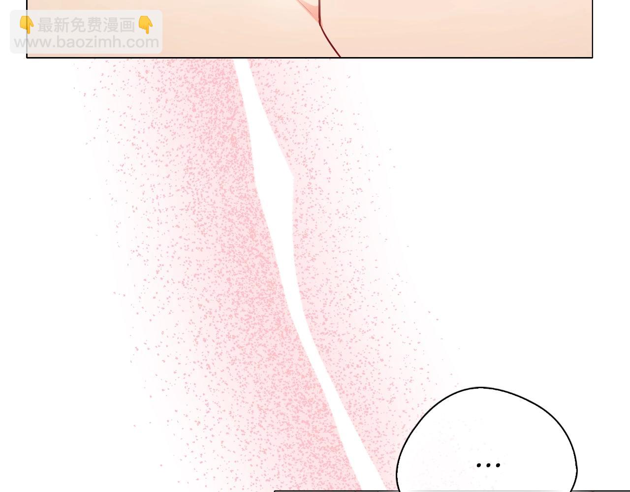番外4 显露本性124