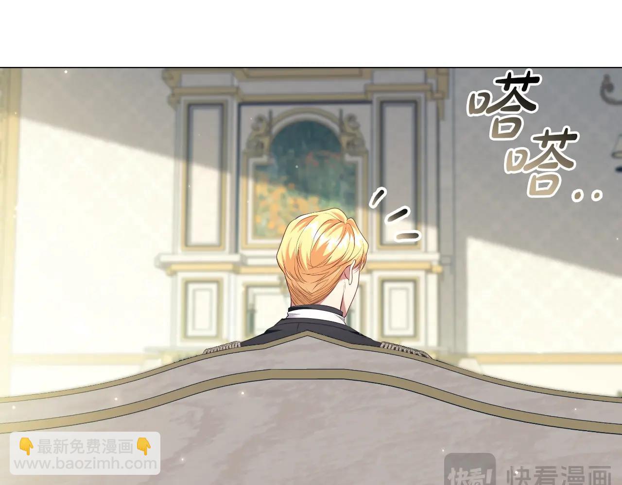 番外4 显露本性13
