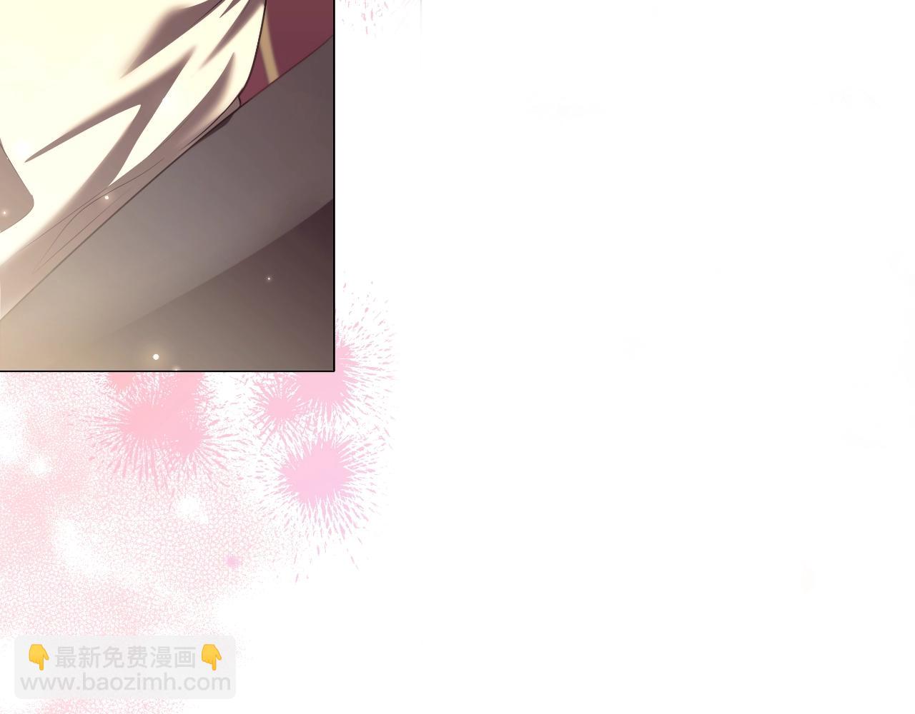 番外4 显露本性134