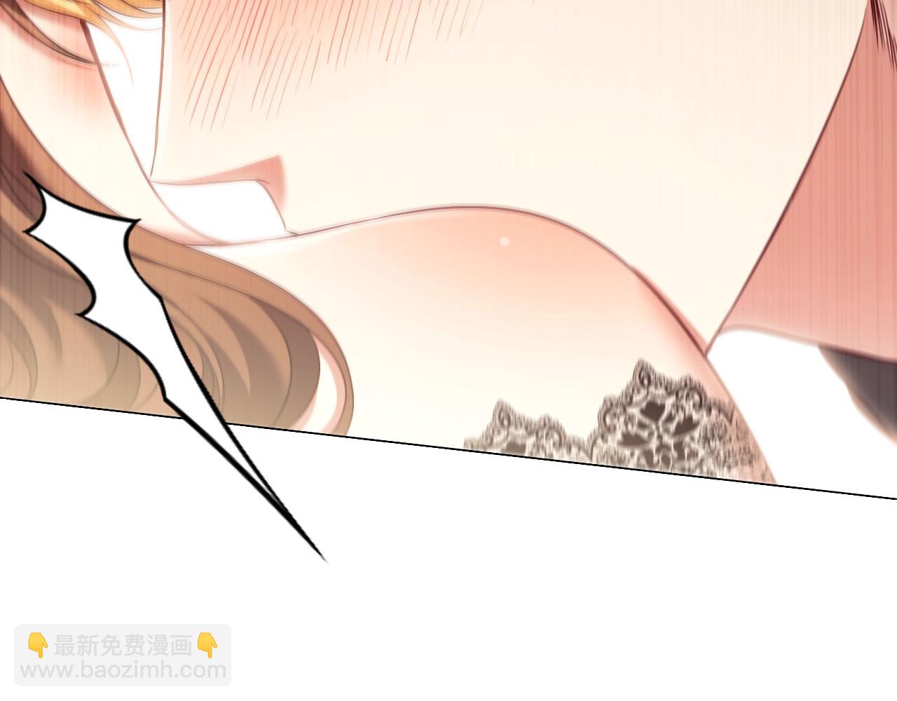 番外4 显露本性136