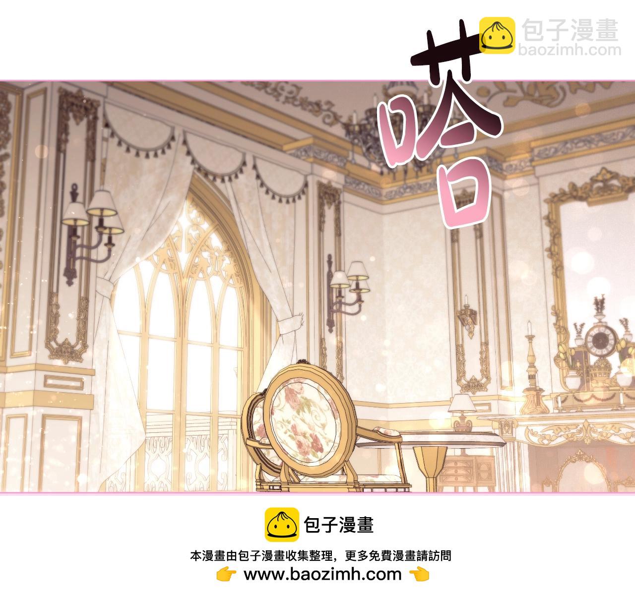 番外4 显露本性157