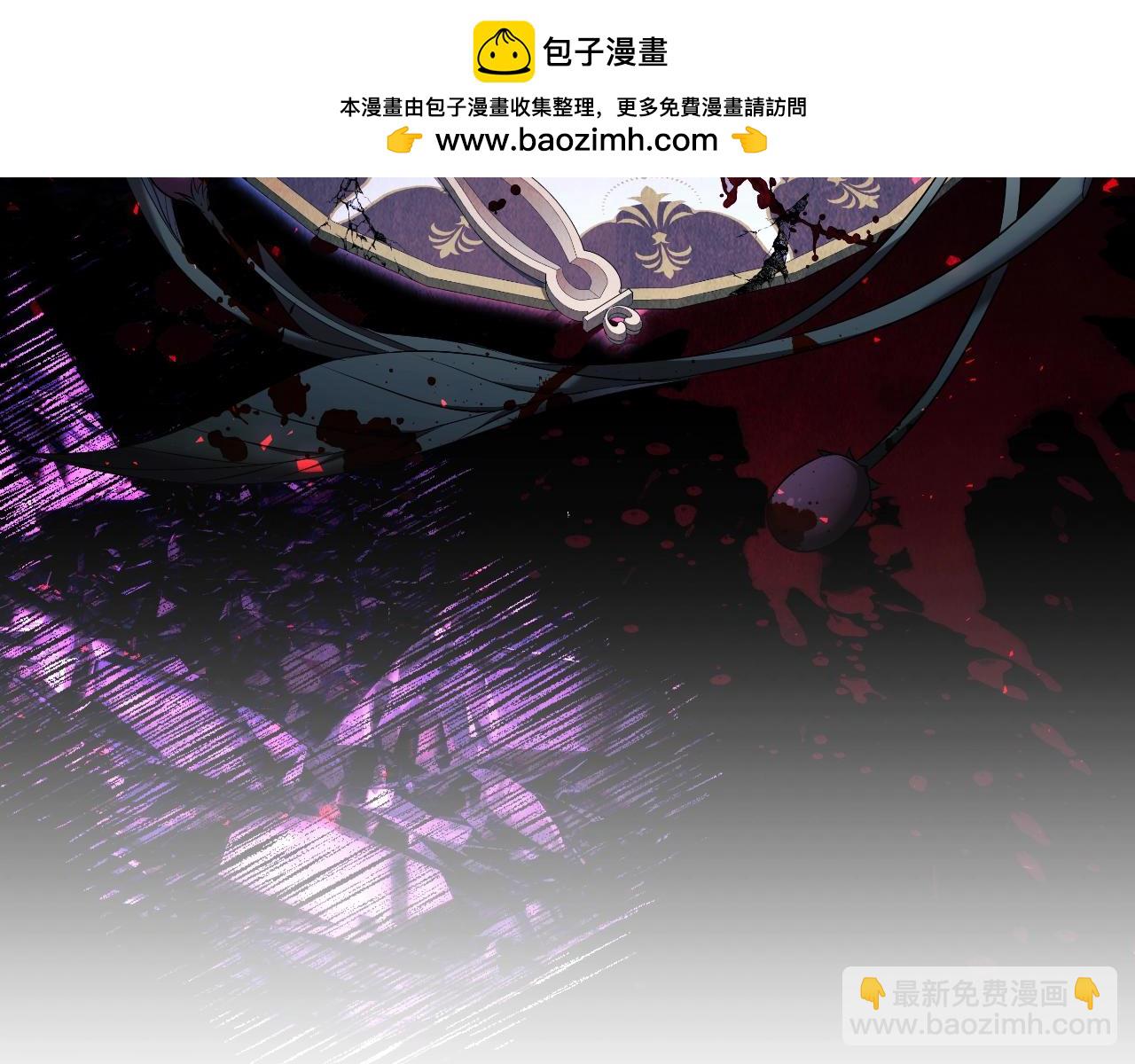 番外4 显露本性63