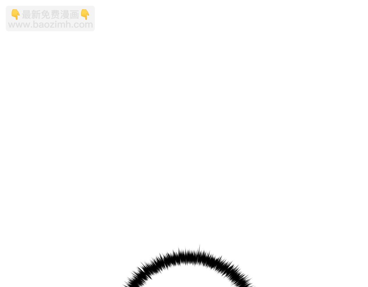 番外4 显露本性81