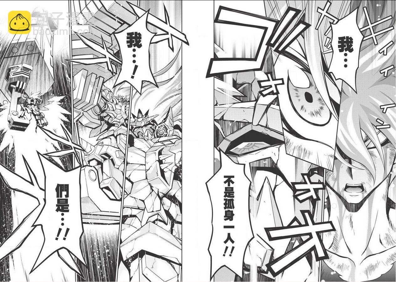 第00话2