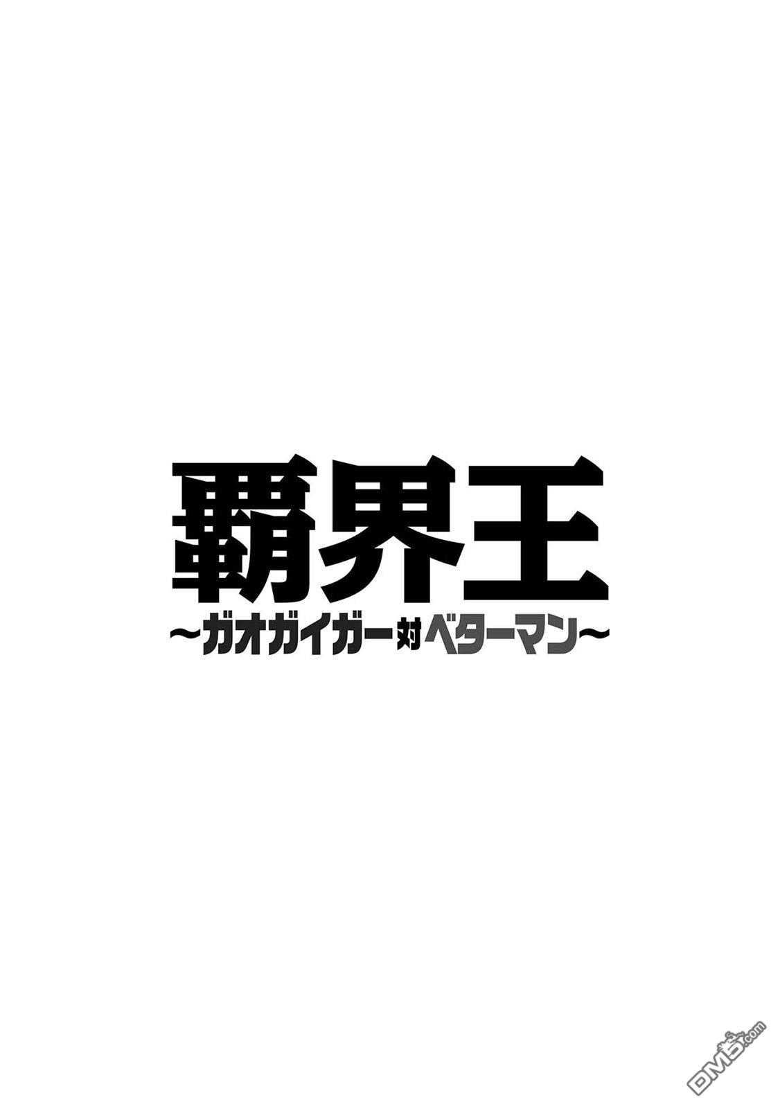 第1卷附录0