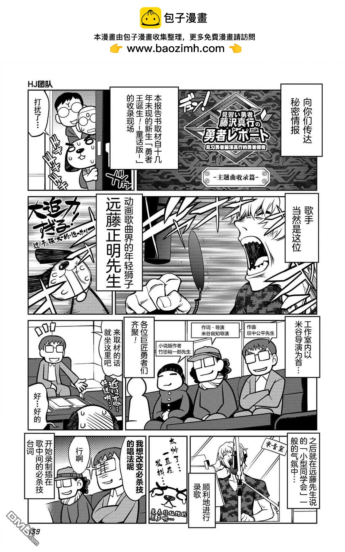 第1卷附录1