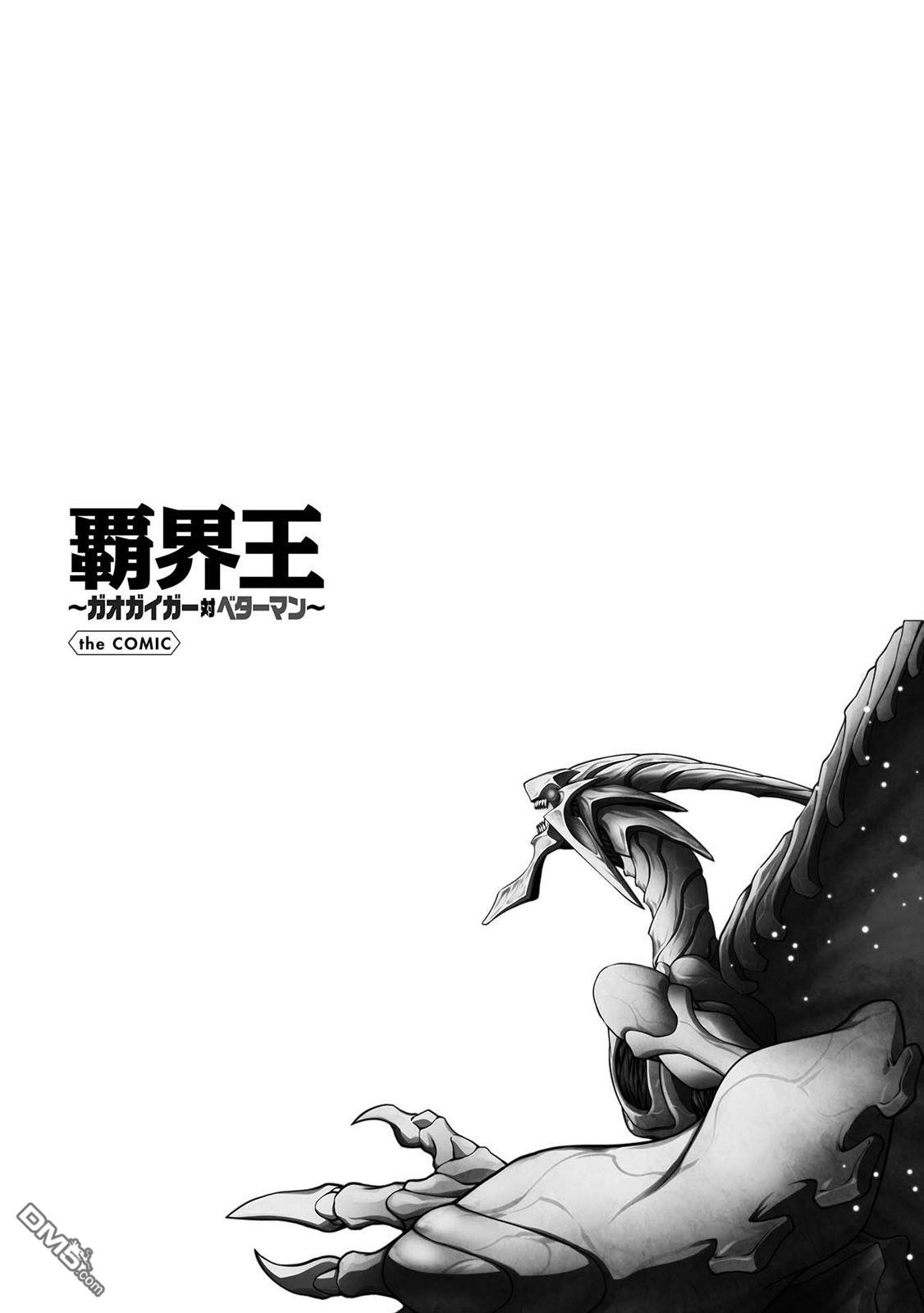 第1卷附录14