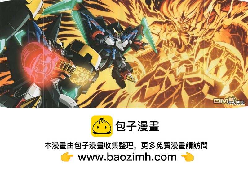 03卷附录12