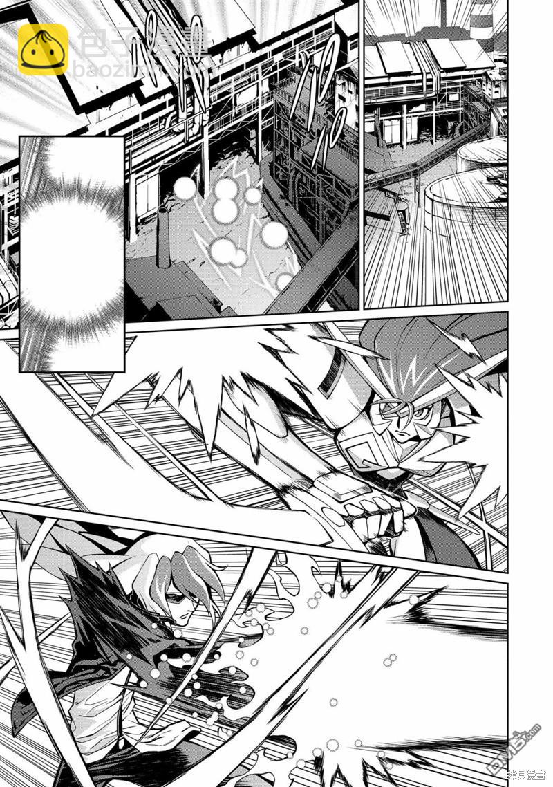 第6.6话16