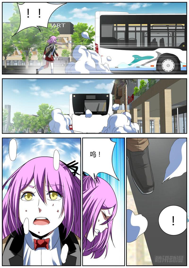 016 陆非白5