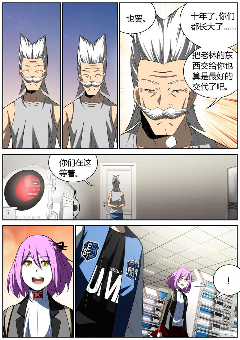 022 计算0