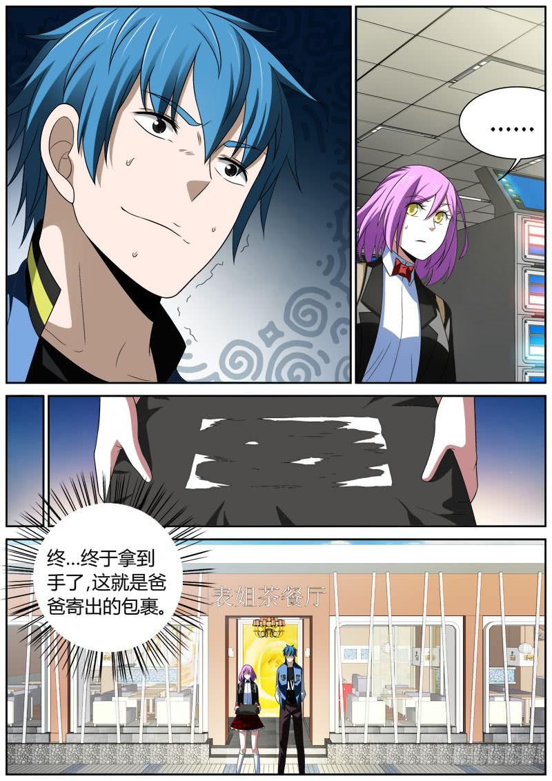 022 计算1