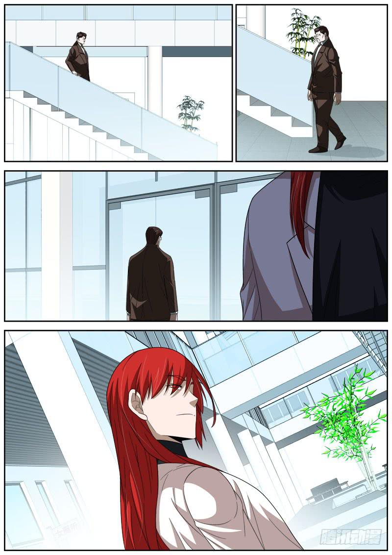 036 真相败露？1